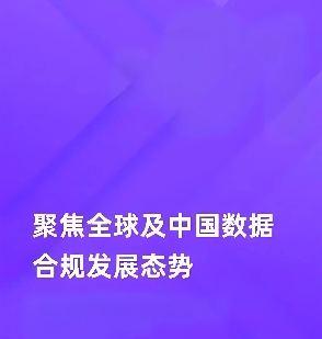 about image